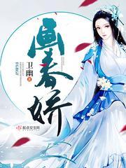 离婚后他总来撩我免费