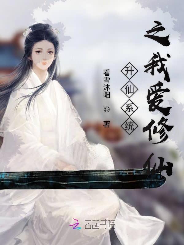 重生之团宠公主免费阅读