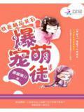 重生之我是极品灵石