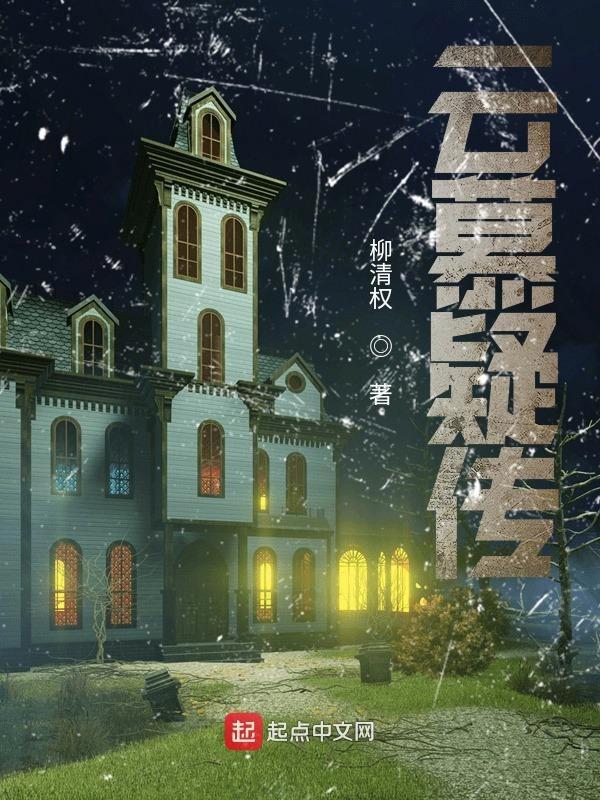 云慕女装