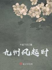 尘世浮尘