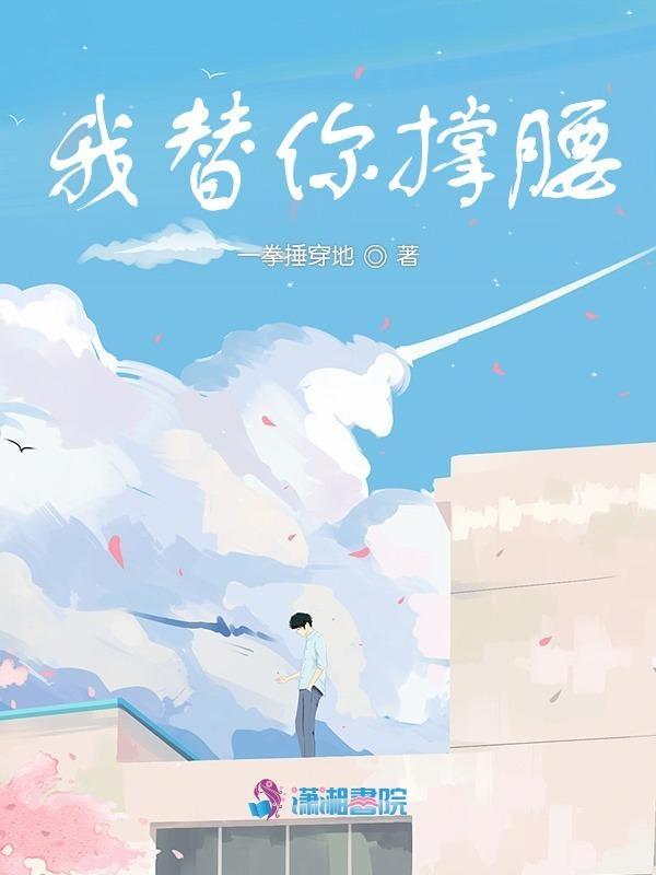 在柯学世界中好人