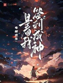 电梯求生知识