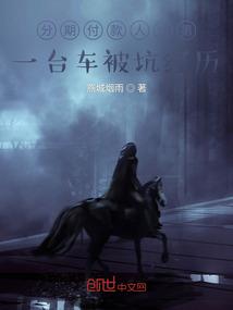 分期付款买车条件是什么