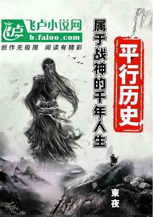 平型关战役是哪一年
