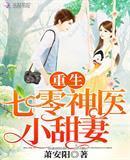 都市风云不更新了吗