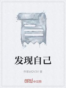 发现自己是恋爱脑怎么办
