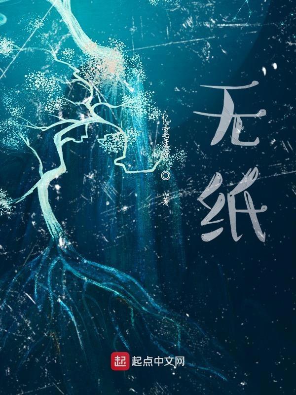 无纸化游考是什么意思