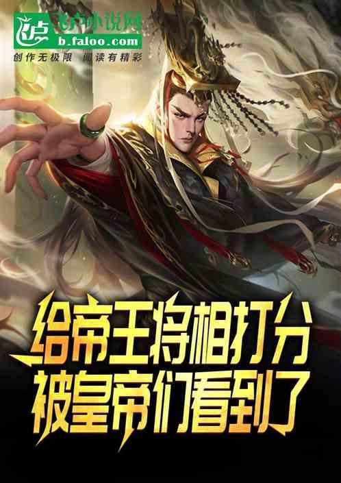我瞒