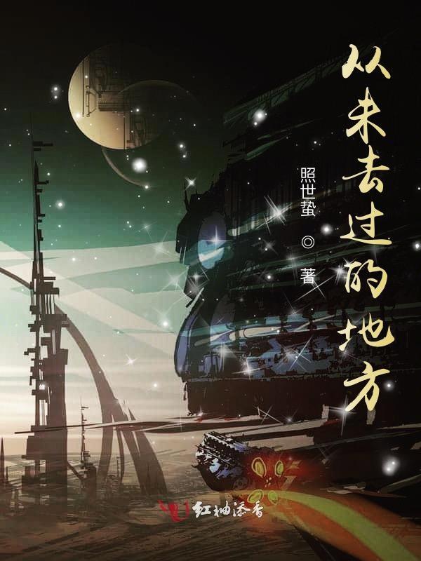 我在哪儿?用英语怎么写