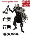 李辰mg