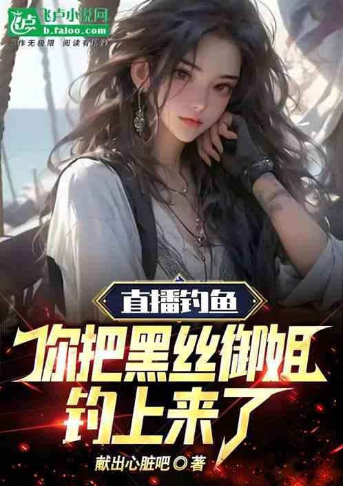 低价黄牛票