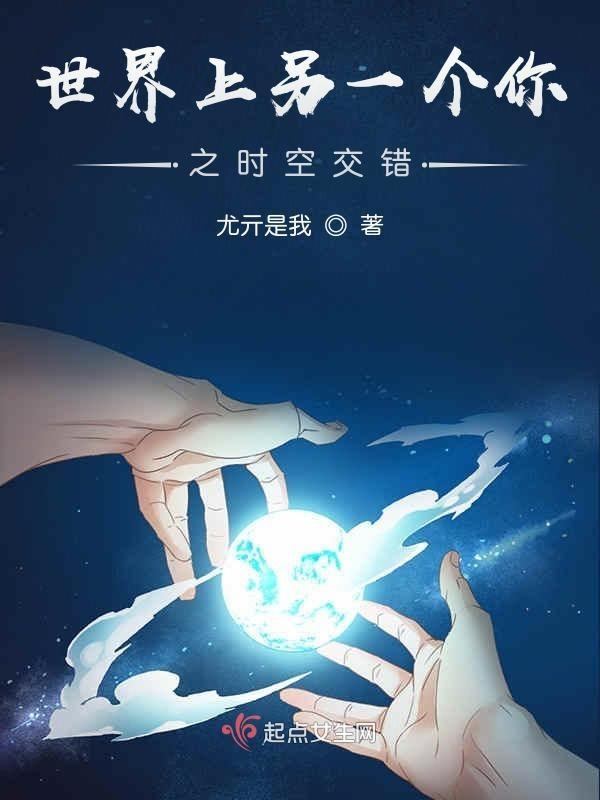 棠梨花半熟时开花吗