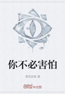 这岛上众声喧哗