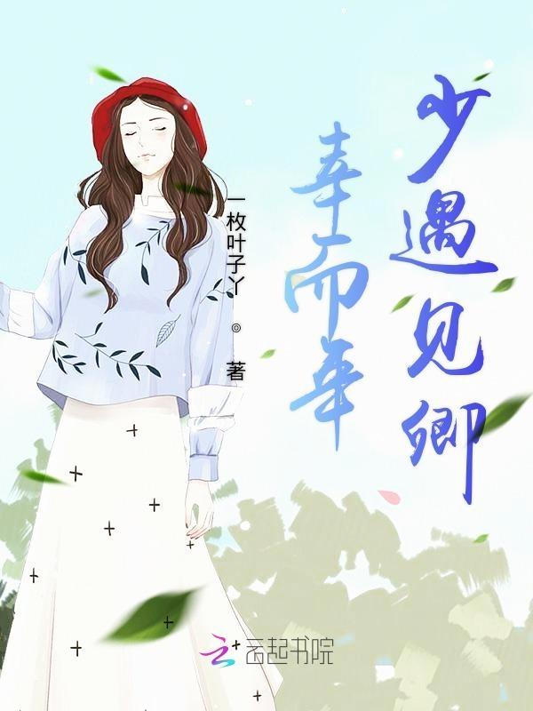 王俊凯幸福
