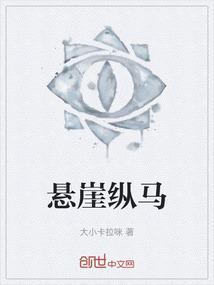 随波不逐流