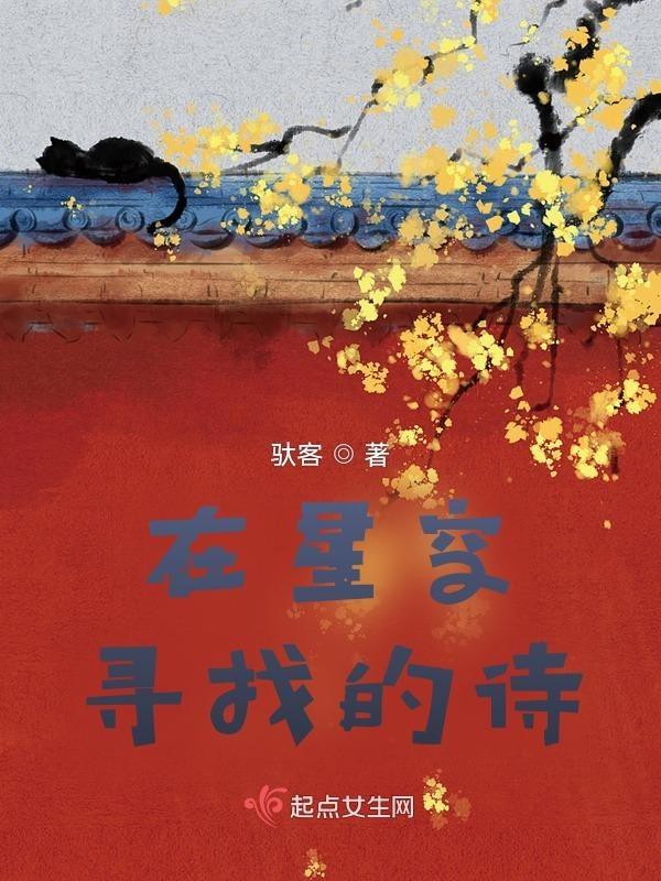 探索星空的句子