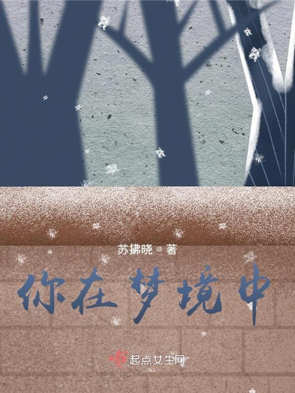 今生再见