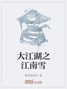 光驱弹不出来强制也不管用