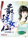 重生后我选择独美