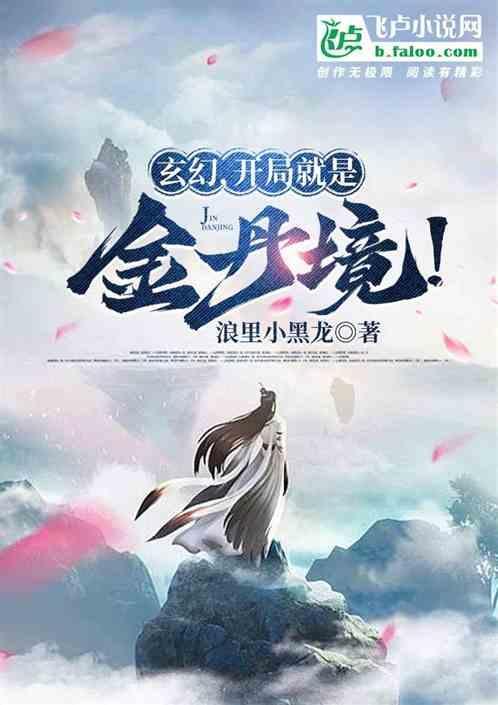你这个手机叫什么