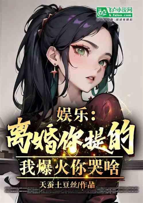 天天要拍