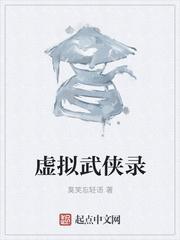 极品万岁爷首发