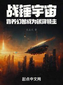 战锤heresy