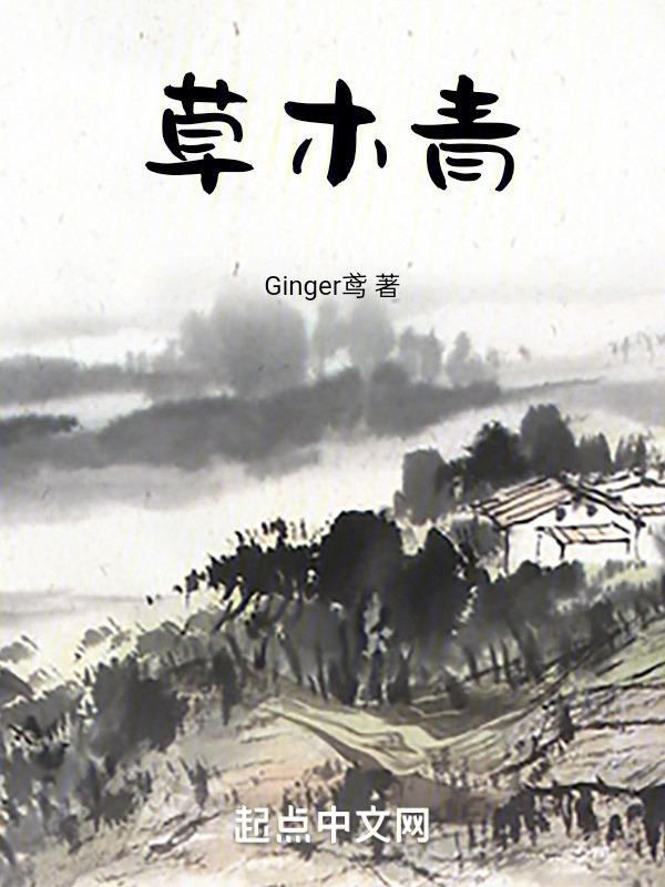 愿识乾坤大
