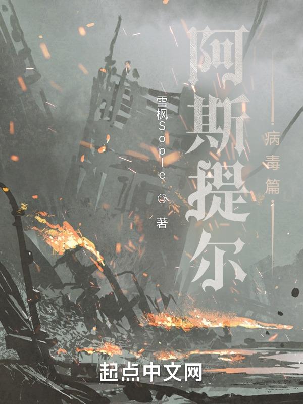 彩礼给8万合适吗