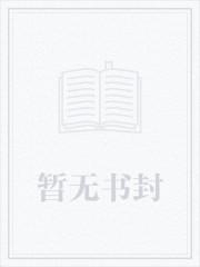 酸梅晶对身体有害吗