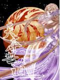 道本无涯