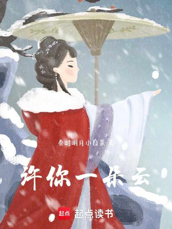 许你一颗糖