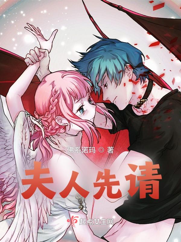 悟桐树