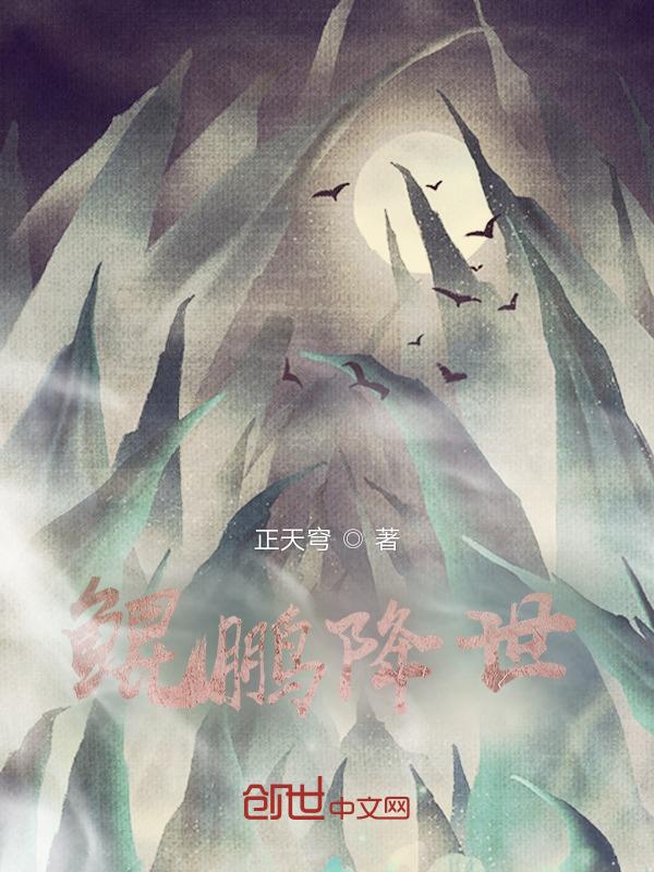 一叶一秋黄是什么意思