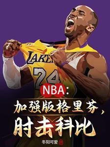 我要当raper