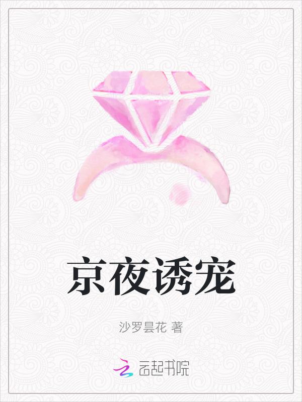 傅则越)