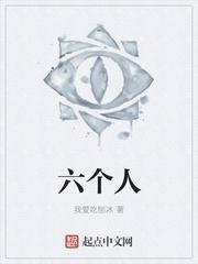 余安安是谁