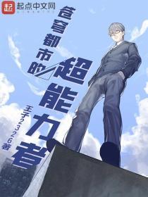 苍穹全集