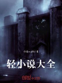 轻排行