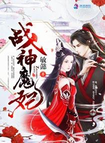 小楼听雨全文免费阅读