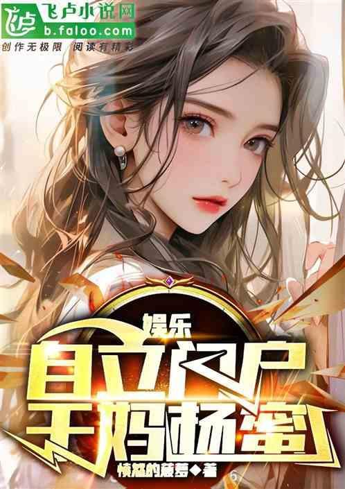 开局签到继承世界首富