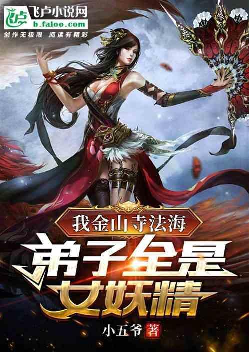 大唐没想到吧?我是李二