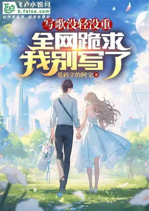 想写歌没有灵感怎么办?