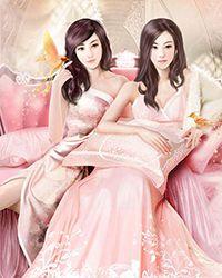 奉御女官(清穿)73章无防盗