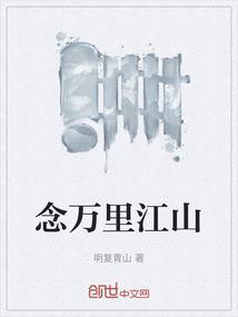 山山黄叶飞