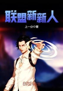 楚尘宋颜颜免费阅读全文红岩岭周边酒店