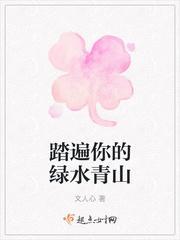 主人公厉元朗、水婷月