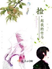 我捡起一地属性漫画下拉式免费观看