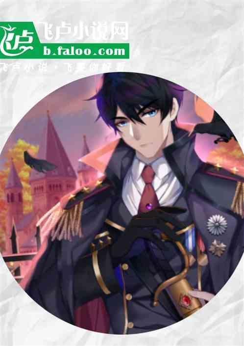 重生变成魔兽的